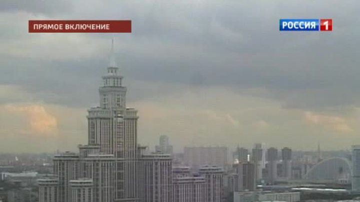 Раннюю осень в Москве подмочат дожди