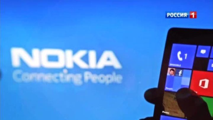 Пришел, увидел, победил: Microsoft поглощает Nokia