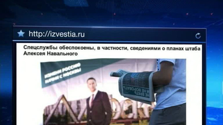 "Апологет кровавого режима" Печатников не собирается работать с Навальным