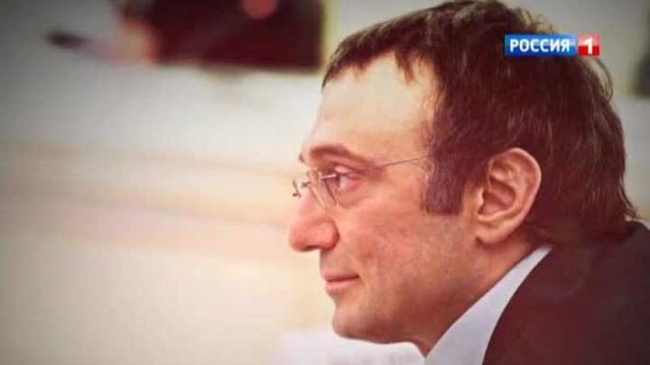Почти цианистый калий: Керимов объявлен в розыск, Баумгертнеру разрешили телевизор