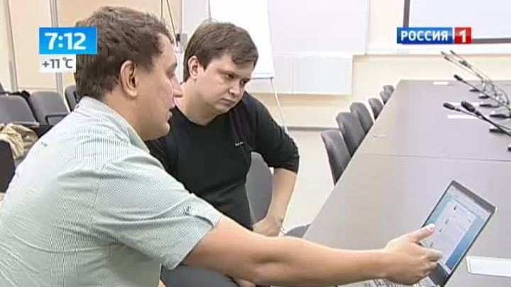 Эфир от 04.09.2013