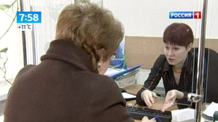 Эфир от 04.09.2013