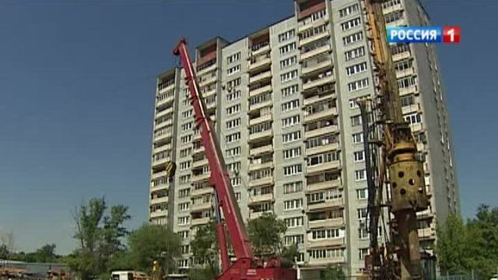 "Что за стройка рядом с моим домом?" - узнайте на сайте Стройкомплекса