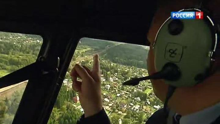 Природный авиапатруль: берегитесь, подмосковные свалки