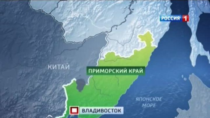 A320 вернулся во Владивосток из-за проблем с датчиками