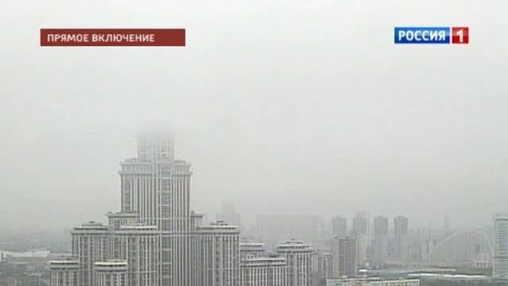 В Москве холодает