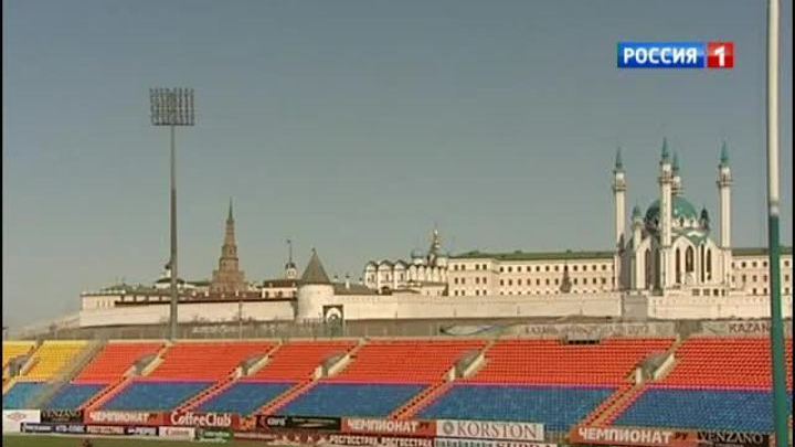 Российские футболисты готовятся к матчу с Люксембургом
