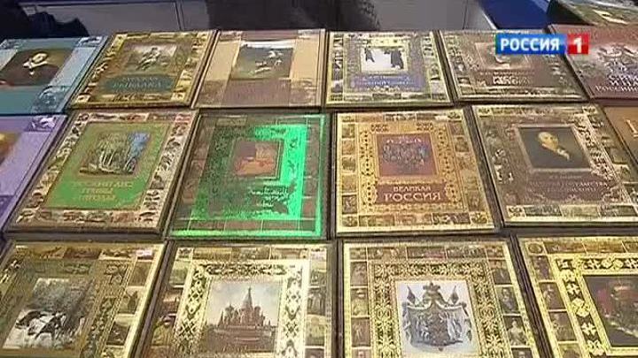 Московская книжная ярмарка: 200 тысяч книг для удовольствия