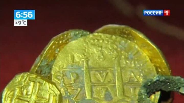Семья нашла сокровища испанских конкистадоров