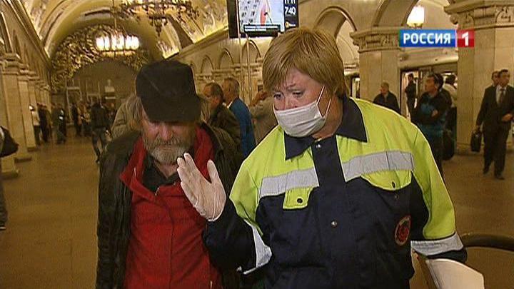 <b>Вести-Москва. Эфир от 5 сентября 2013 (11:30)</b>