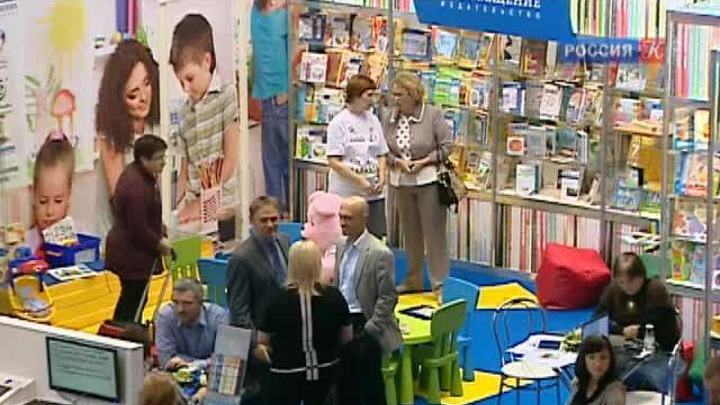 Эфир от 04.09.2013 (23:40)