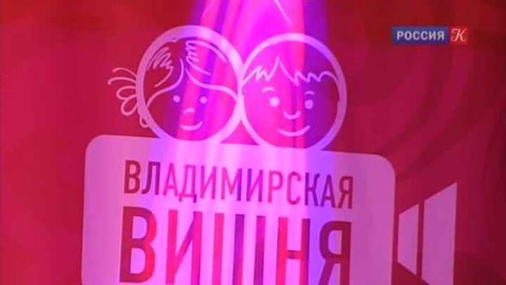 Эфир от 04.09.2013 (23:40)