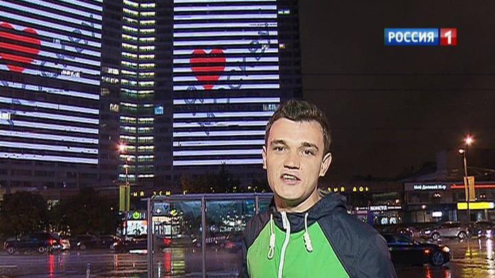 <b>Вести-Москва. Эфир от 5 сентября 2013 (14:30)</b>