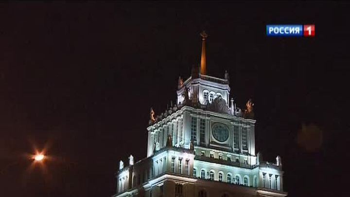 Садовое кольцо покрылось световой позолотой