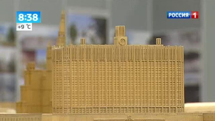 Столичные архитекторы трудятся над миниатюрной Москвой
