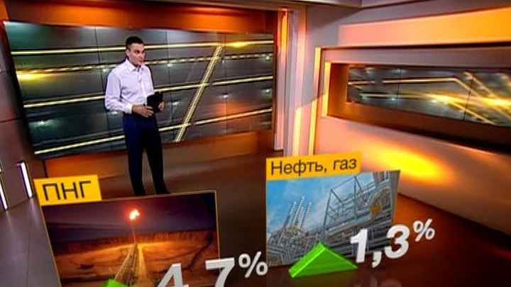 Программа "Нефть" от 6 сентября 2013 года