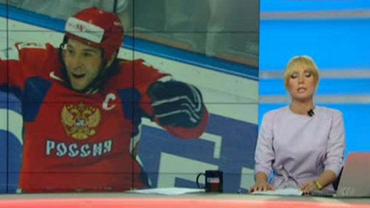 Эфир от 06.09.2013 (07:00)