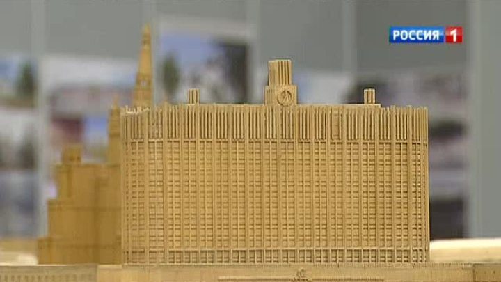 Москва миниатюрная распахнула двери
