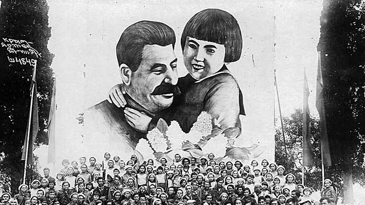 Учебник 1937 года