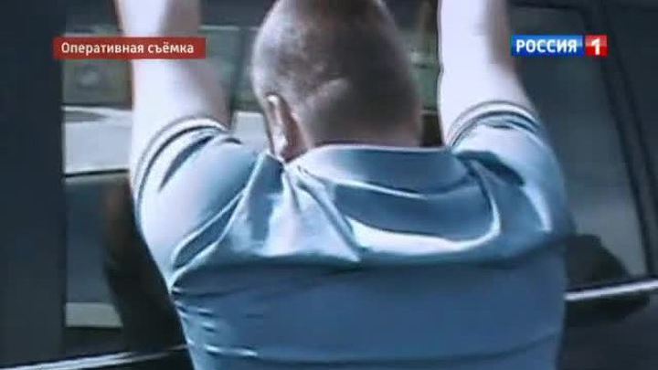 Вести. Дежурная часть. 3