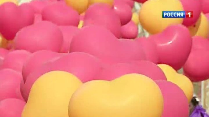 Где и как будет отпразднован День города