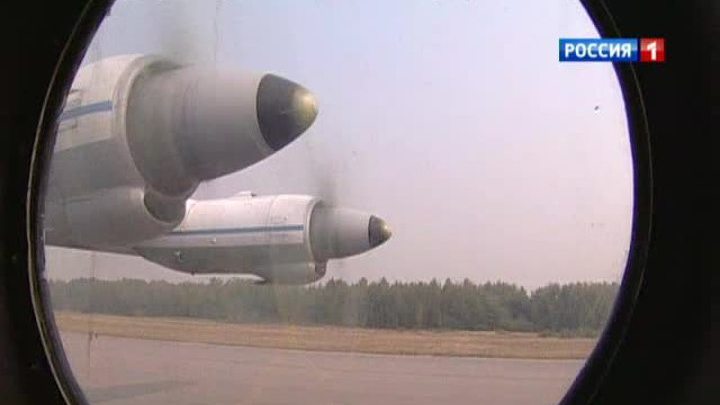 Над погодой в Москве поработает спецавиация
