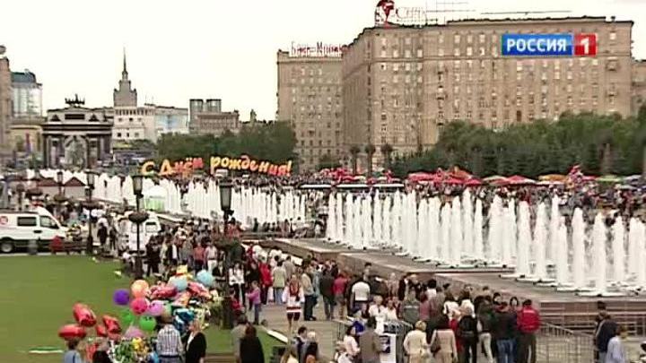 <b>Вести-Москва. Эфир от 7 сентября 2013 (08:10)</b>