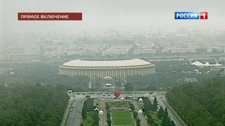 <b>Вести-Москва. Эфир от 7 сентября 2013 (11:10)</b>