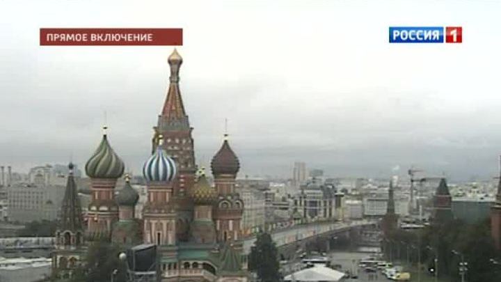Праздничный день отметится особыми погодными изменениями