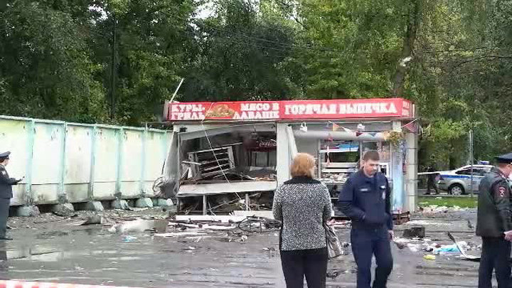 На юге Москвы при взрыве газа пострадали два человека