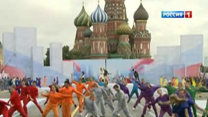 Солнечный и весьма разнообразный праздник российской столицы