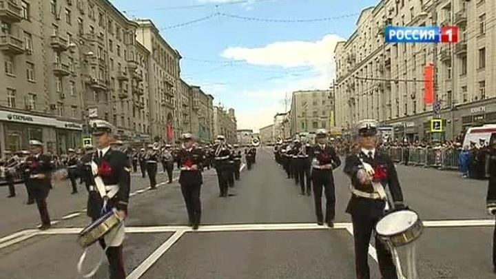 <b>Вести-Москва. Эфир от 7 сентября 2013 (14:20)</b>