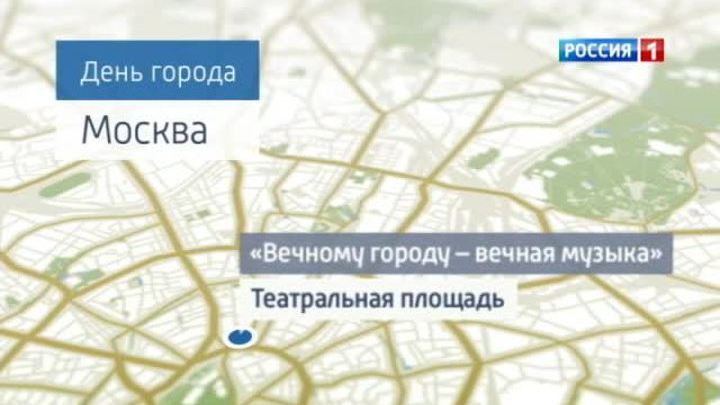 Праздник кончился, празднование - нет