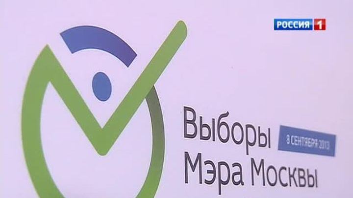 За каждым избирательным участком следят на Берсеневской