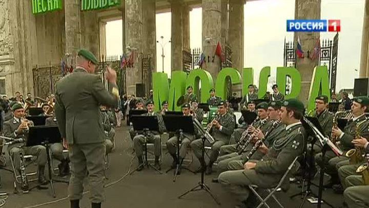 <b>Вести-Москва. Эфир от 8 сентября 2013 (10:20)</b>