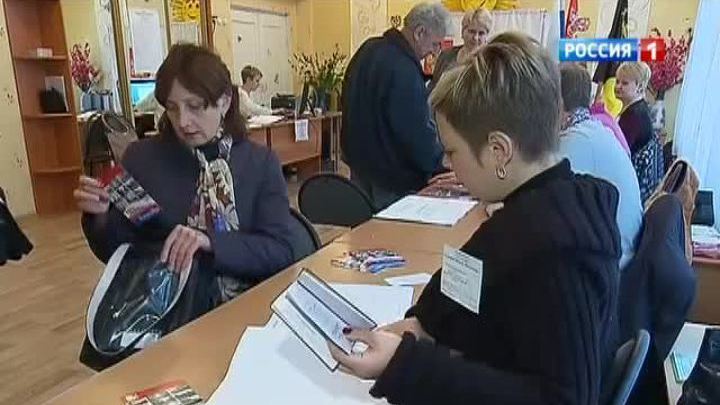 Химчане активно голосуют за кандидатов на пост губернатора Подмосковья
