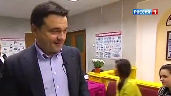 Андрей Воробьев отдал свой голос на выборах губернатора Подмосковья