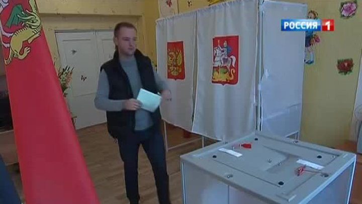 <b>Вести-Москва. Эфир от 8 сентября 2013 (14:20)</b>