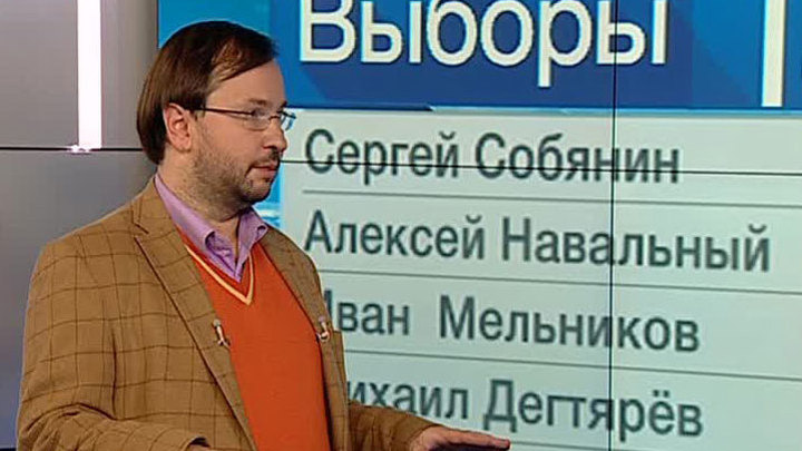 Михаил Виноградов: снижения рейтинга "Единой России" не произошло