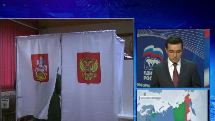 Медведев подведет итоги выборов в штабе единороссов