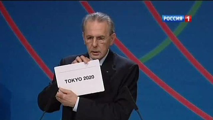 Эфир от 08.09.2013