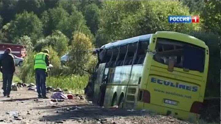За нарушения ПДД придется заплатить больше