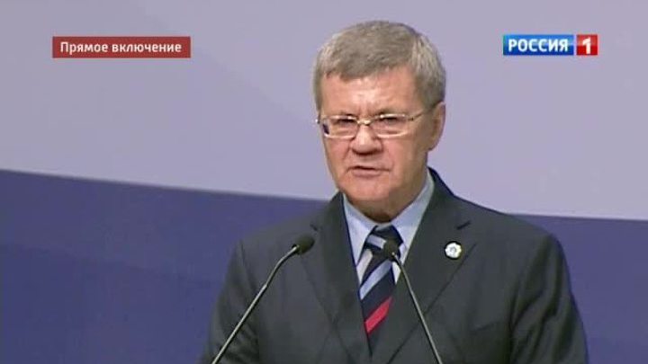 В Москве собрались прокуроры из 90 стран
