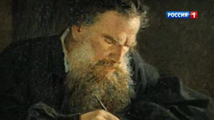 Сегодня 185 лет со дня рождения Льва Толстого