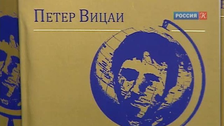 Эфир от 09.09.2013 (10:00)
