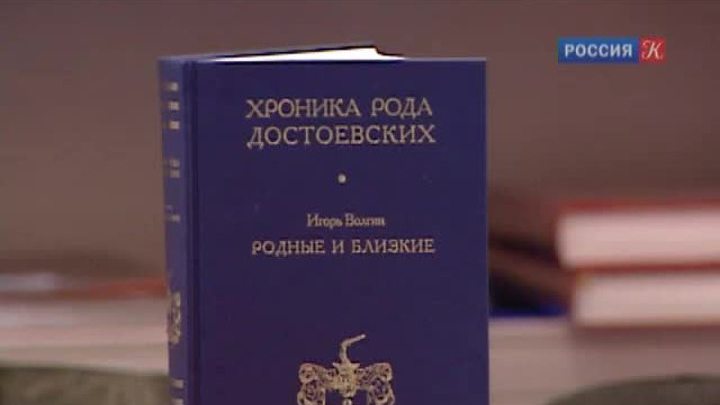 Эфир от 06.09.2013 (19:30)