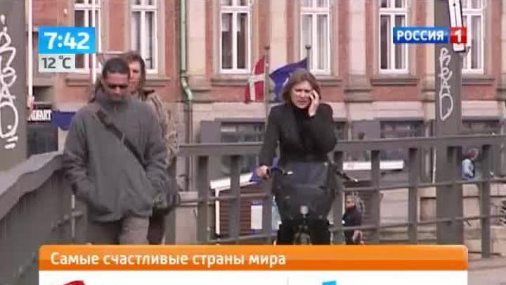 Эфир от 10.09.2013