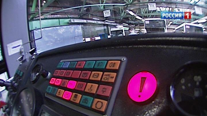 <b>Вести-Москва. Эфир от 10 сентября 2013 (11:30)</b>