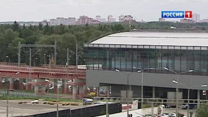 Вертолетная площадка
