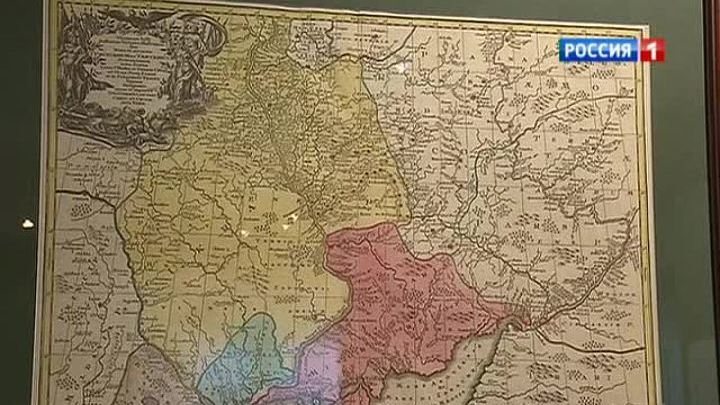 Выставка карт: как Россию видели несколько столетий назад